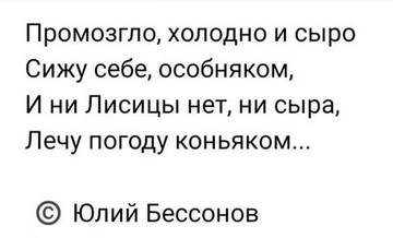 https://upforme.ru/uploads/001b/be/c9/2/t316060.jpg