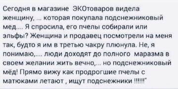 https://upforme.ru/uploads/001b/be/c9/2/t321171.jpg