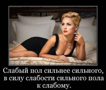 https://upforme.ru/uploads/001b/be/c9/2/t322864.jpg