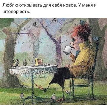 https://upforme.ru/uploads/001b/be/c9/2/t330762.jpg