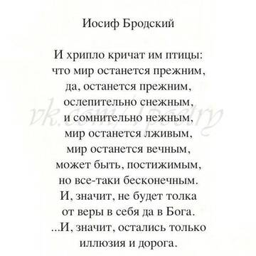 https://upforme.ru/uploads/001b/be/c9/2/t330789.jpg