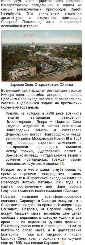 https://upforme.ru/uploads/001b/be/c9/2/t334250.jpg