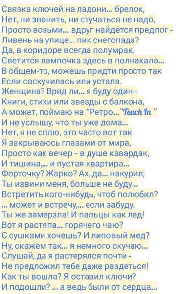 https://upforme.ru/uploads/001b/be/c9/2/t337812.jpg