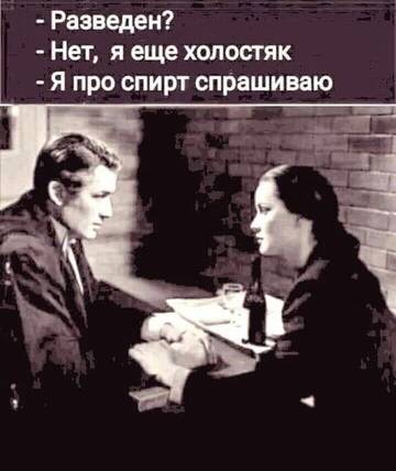 https://upforme.ru/uploads/001b/be/c9/2/t337944.jpg