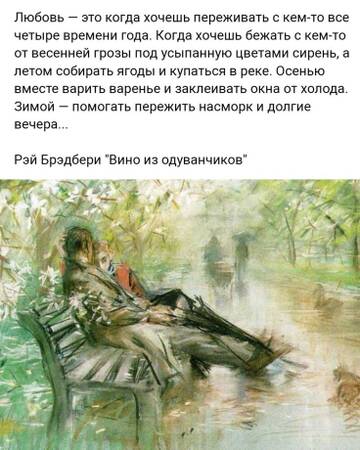 https://upforme.ru/uploads/001b/be/c9/2/t340689.jpg