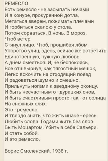https://upforme.ru/uploads/001b/be/c9/2/t342981.jpg