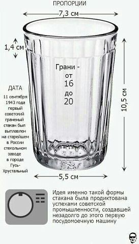 https://upforme.ru/uploads/001b/be/c9/2/t34473.jpg