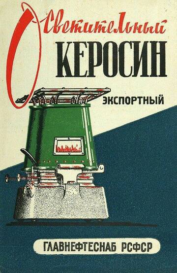 https://upforme.ru/uploads/001b/be/c9/2/t345177.jpg