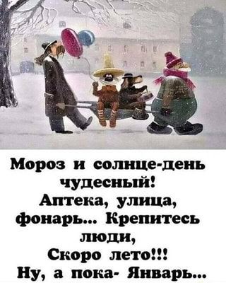 https://upforme.ru/uploads/001b/be/c9/2/t349992.jpg