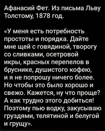 https://upforme.ru/uploads/001b/be/c9/2/t350360.jpg