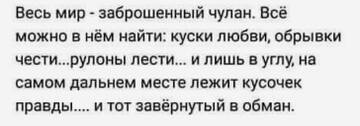 https://upforme.ru/uploads/001b/be/c9/2/t35500.jpg