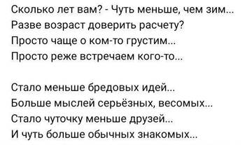 https://upforme.ru/uploads/001b/be/c9/2/t357561.jpg