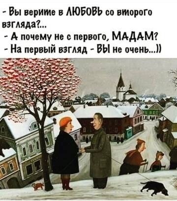 https://upforme.ru/uploads/001b/be/c9/2/t368964.jpg