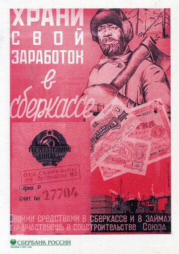 https://upforme.ru/uploads/001b/be/c9/2/t369376.jpg