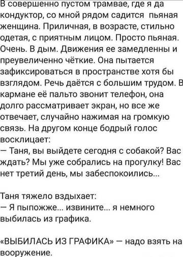 https://upforme.ru/uploads/001b/be/c9/2/t371092.jpg