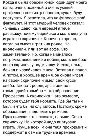 https://upforme.ru/uploads/001b/be/c9/2/t378001.jpg
