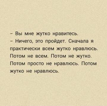 https://upforme.ru/uploads/001b/be/c9/2/t384710.jpg