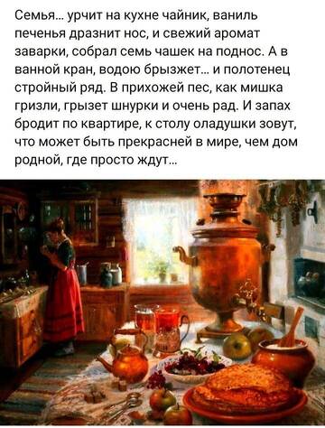 https://upforme.ru/uploads/001b/be/c9/2/t386690.jpg