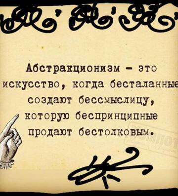 https://upforme.ru/uploads/001b/be/c9/2/t386833.jpg