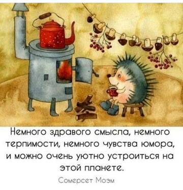https://upforme.ru/uploads/001b/be/c9/2/t389284.jpg