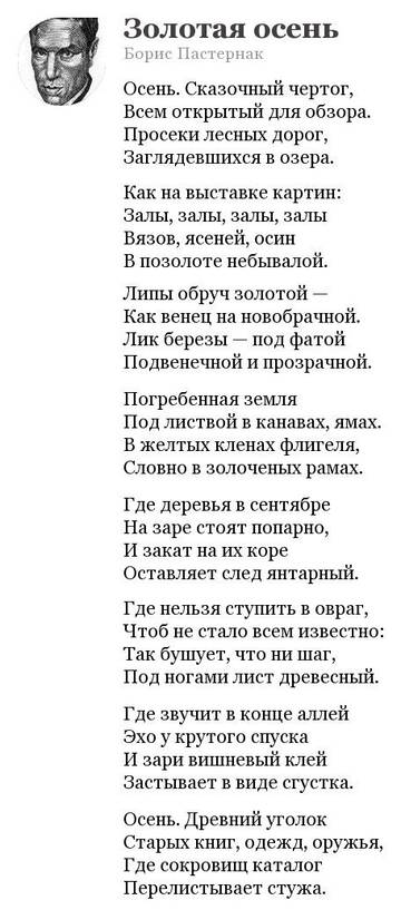 https://upforme.ru/uploads/001b/be/c9/2/t396452.jpg