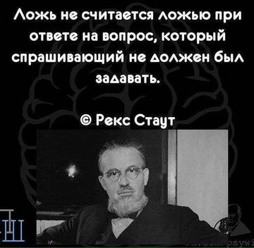 https://upforme.ru/uploads/001b/be/c9/2/t400765.jpg