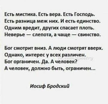 https://upforme.ru/uploads/001b/be/c9/2/t402215.jpg