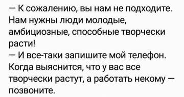 https://upforme.ru/uploads/001b/be/c9/2/t402341.jpg