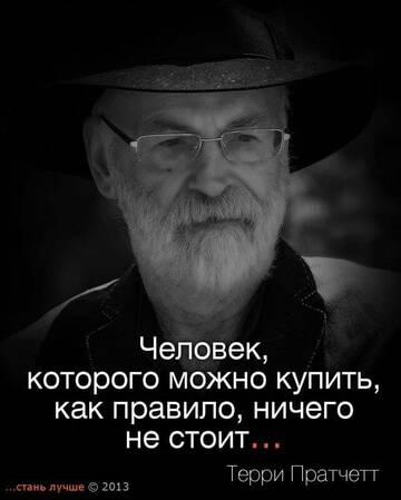 https://upforme.ru/uploads/001b/be/c9/2/t402640.jpg