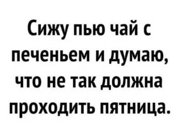 https://upforme.ru/uploads/001b/be/c9/2/t405984.jpg