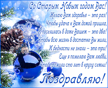 https://upforme.ru/uploads/001b/be/c9/2/t409002.gif