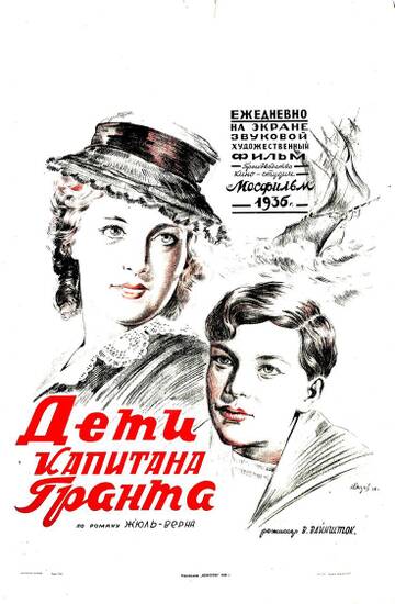 https://upforme.ru/uploads/001b/be/c9/2/t415221.jpg