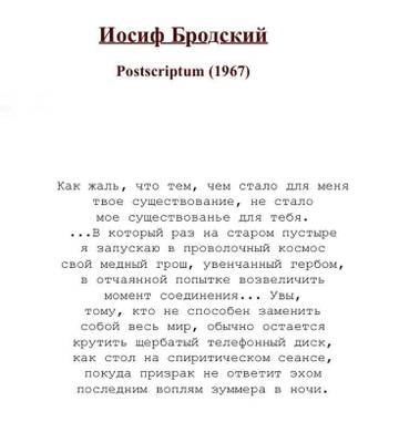 https://upforme.ru/uploads/001b/be/c9/2/t415574.jpg