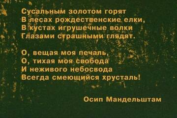 https://upforme.ru/uploads/001b/be/c9/2/t417882.jpg