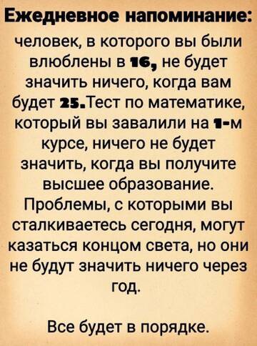 https://upforme.ru/uploads/001b/be/c9/2/t419067.jpg