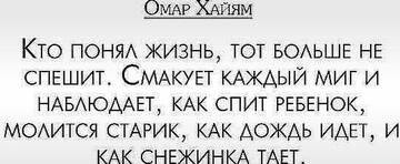 https://upforme.ru/uploads/001b/be/c9/2/t419775.jpg