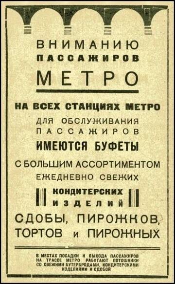 https://upforme.ru/uploads/001b/be/c9/2/t437079.jpg