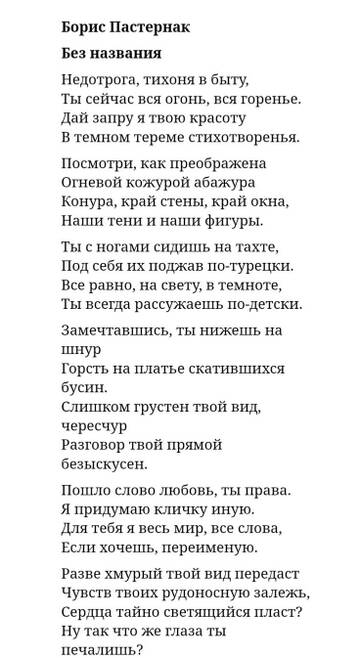 https://upforme.ru/uploads/001b/be/c9/2/t443280.jpg