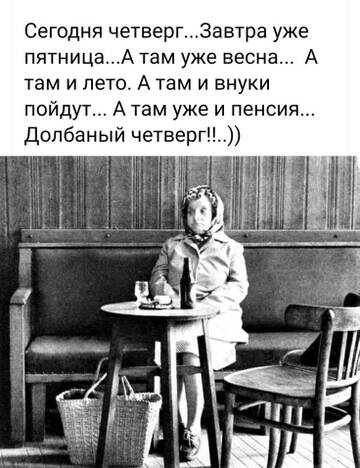 https://upforme.ru/uploads/001b/be/c9/2/t448302.jpg