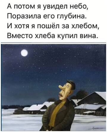 https://upforme.ru/uploads/001b/be/c9/2/t449287.jpg