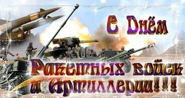 https://upforme.ru/uploads/001b/be/c9/2/t453300.jpg