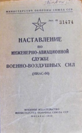 https://upforme.ru/uploads/001b/be/c9/2/t45716.jpg