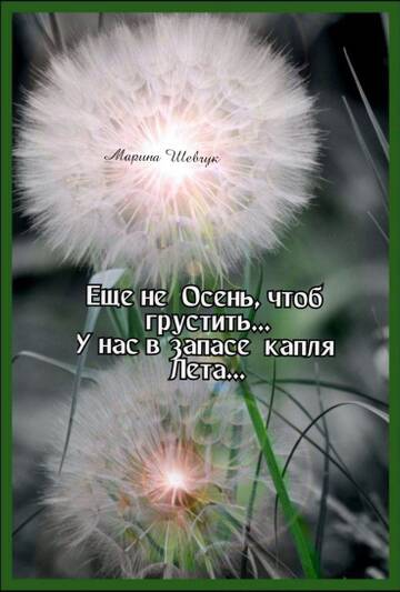 https://upforme.ru/uploads/001b/be/c9/2/t461122.jpg