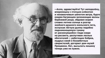 https://upforme.ru/uploads/001b/be/c9/2/t46216.jpg