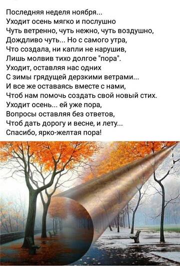 https://upforme.ru/uploads/001b/be/c9/2/t476359.jpg