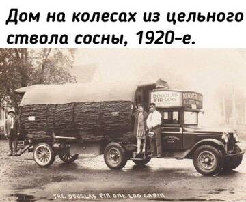 https://upforme.ru/uploads/001b/be/c9/2/t478970.jpg
