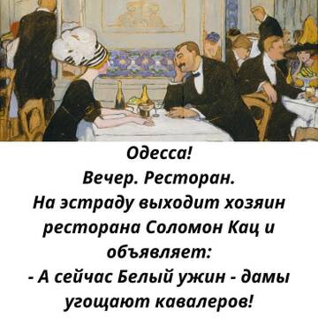 https://upforme.ru/uploads/001b/be/c9/2/t48090.jpg