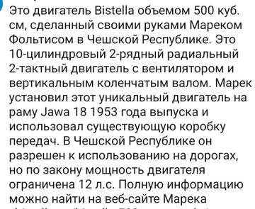 https://upforme.ru/uploads/001b/be/c9/2/t485592.jpg