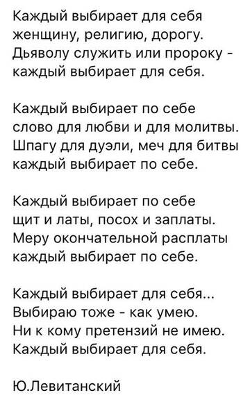 https://upforme.ru/uploads/001b/be/c9/2/t487593.jpg