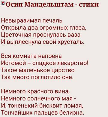 https://upforme.ru/uploads/001b/be/c9/2/t493770.jpg